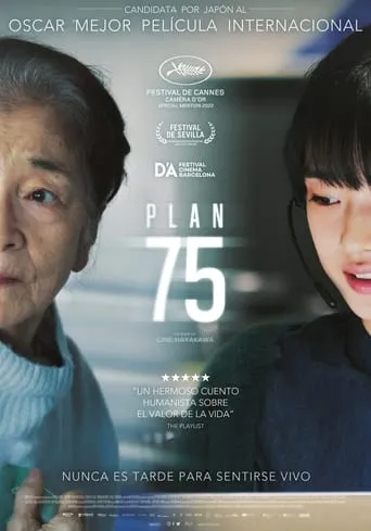 Póster de PLAN 75