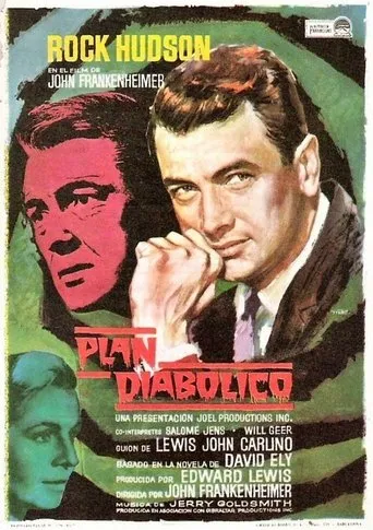 Póster de Plan diabólico