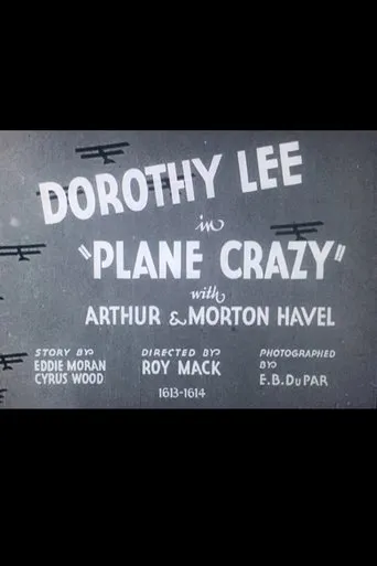 Póster de Plane Crazy