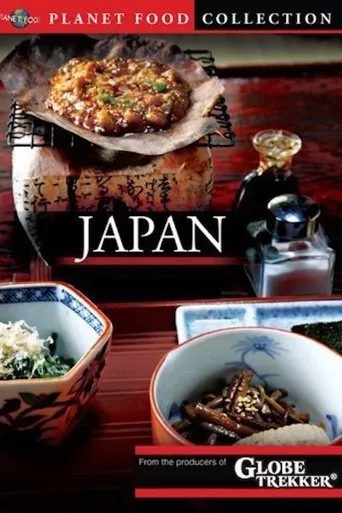 Póster de Planet Food: Japan