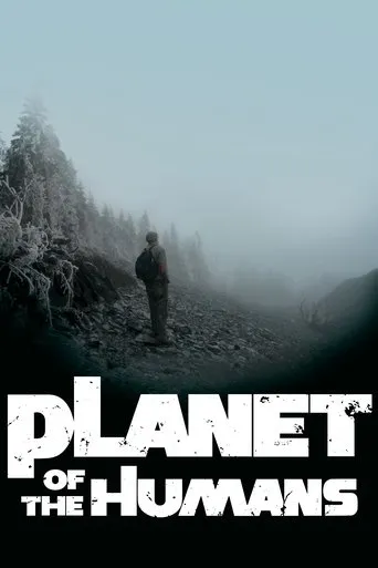 Póster de Planet of the Humans