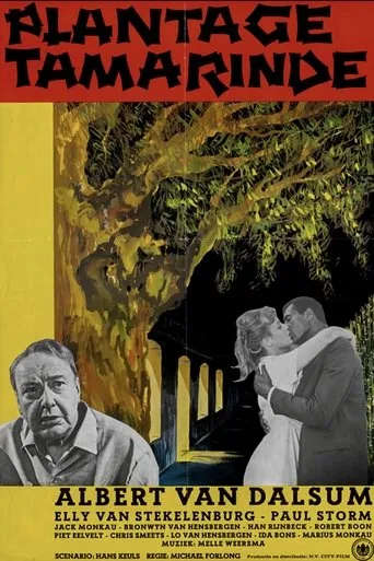Póster de Plantage Tamarinde