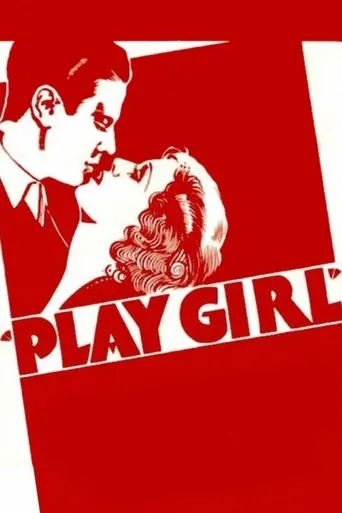 Póster de Play Girl