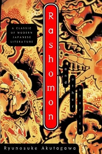 Póster de Play of the Week: Rashomon