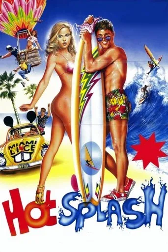Póster de Playa picante