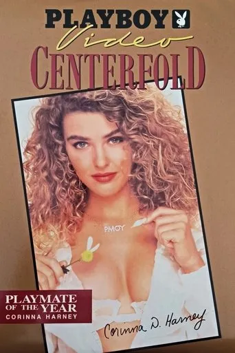 Póster de Playboy Video Centerfold: Corinna Harney - Playmate of the Year 1992
