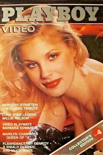 Póster de Playboy Video Magazine: Volume 4