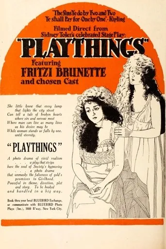Póster de Playthings