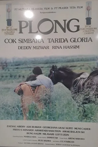 Póster de Plong (Naik Daun)
