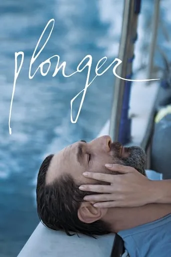 Póster de Plonger