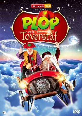 Póster de Plop en de Toverstaf