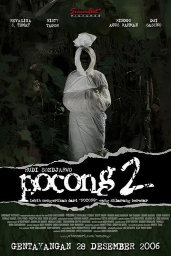 Póster de Pocong 2