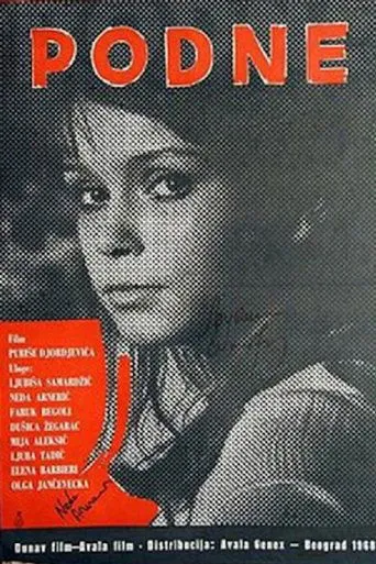 Póster de Podne
