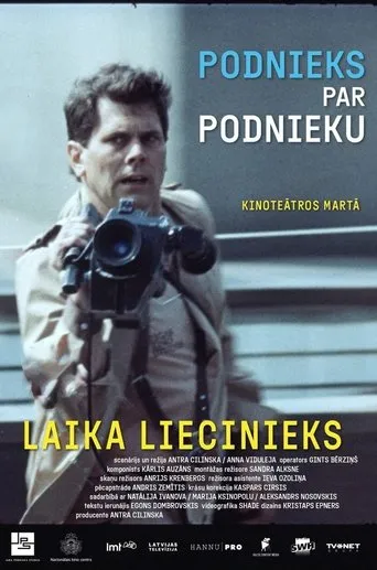 Póster de Podnieks par Podnieku. Laika liecinieks