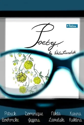 Póster de Poetry