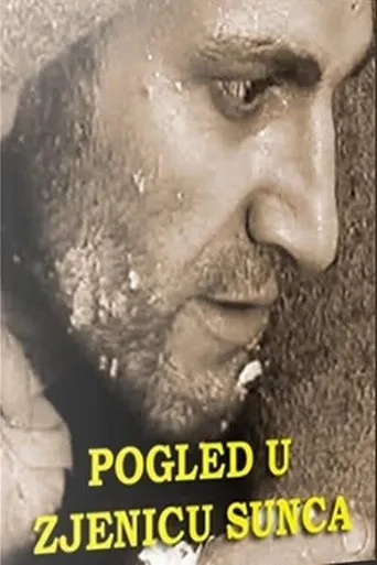 Póster de Pogled u zjenicu sunca