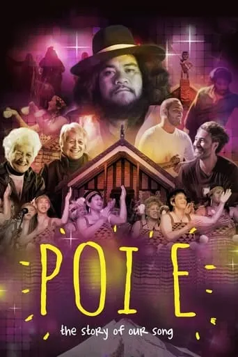 Póster de Poi E: The Story of Our Song