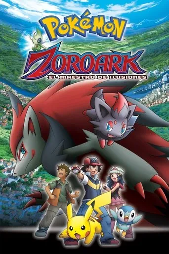 Póster de Pokémon: Zoroark, el maestro de ilusiones