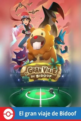 Póster de Pokémon: El gran viaje de Bidoof