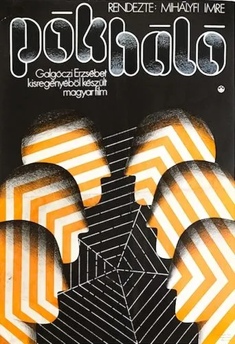 Póster de Pókháló
