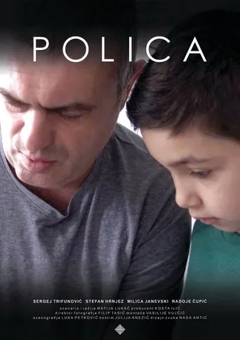 Póster de Polica