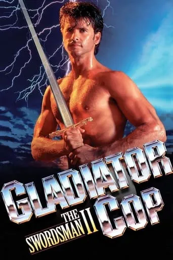 Póster de Policía gladiador