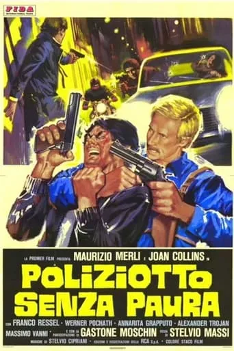 Póster de Policía sin miedo