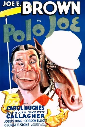 Póster de Polo Joe