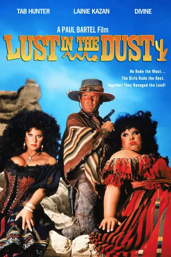 Póster de Polvo de oro (1985) con Gina Gallego como Ninfa