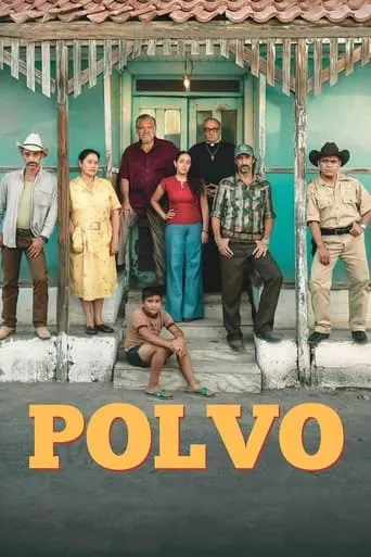 Póster de Polvo