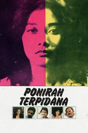 Póster de Ponirah Terpidana
