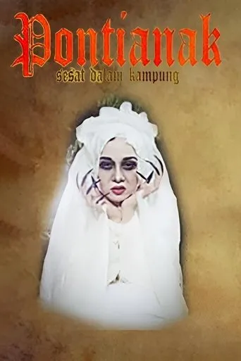 Póster de Pontianak Sesat Dalam Kampung
