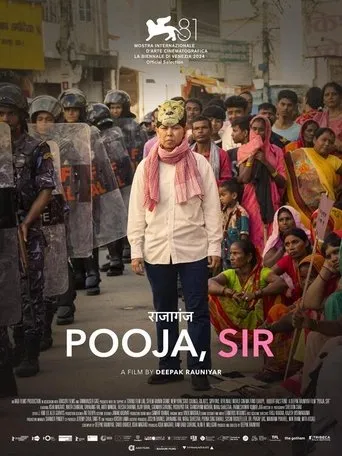 Póster de Pooja, Sir (2024) con Dayahang Rai como Police captain