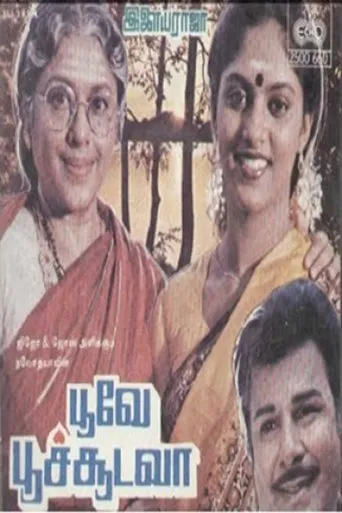 Póster de Poovae Poo Chooda Vaa