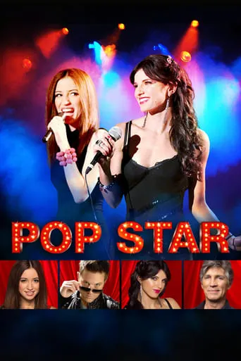 Póster de Pop Star