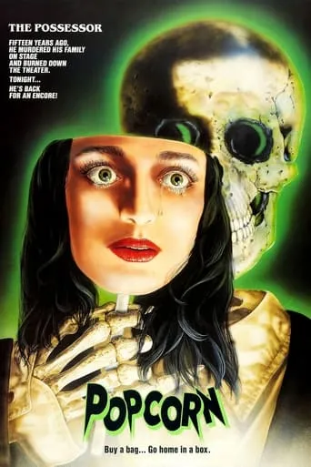 Póster de Popcorn