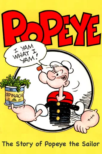 Póster de Popeye al rescate de papi