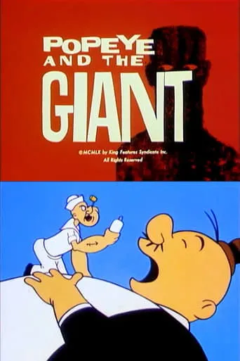Póster de Popeye and the Giant