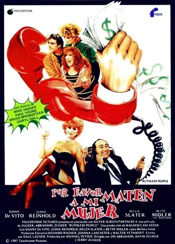Póster de ¡Por favor, maten a mi mujer!
