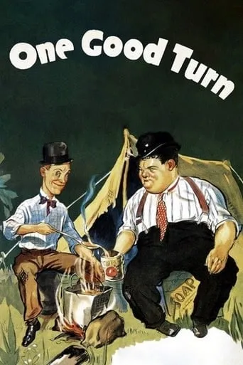 Póster de ¿Por qué trabajar?