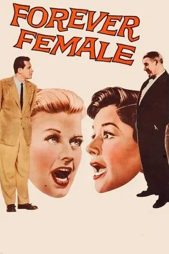 Póster de Por siempre mujer (1953) con James Gleason como Eddie Woods