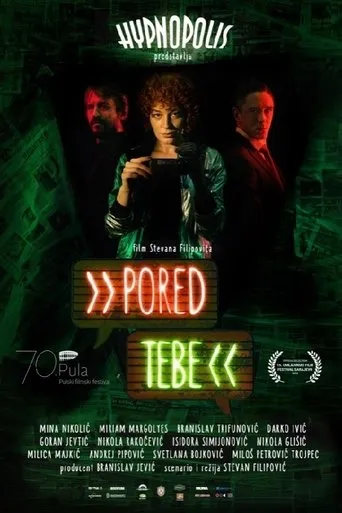 Póster de Pored tebe