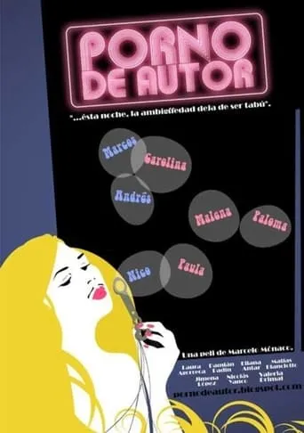 Póster de Porno de autor