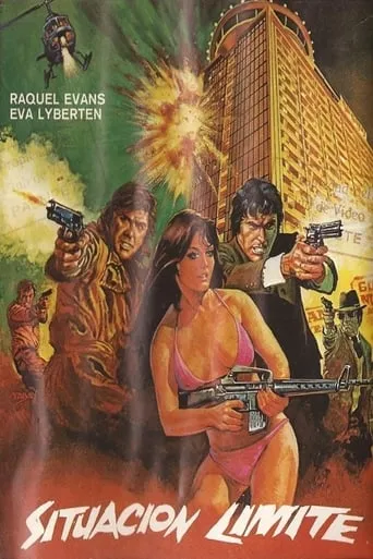 Póster de Porno: Situación límite