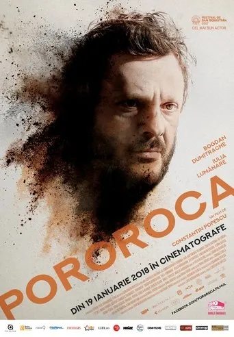 Póster de Pororoca
