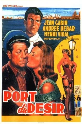 Póster de Port du désir