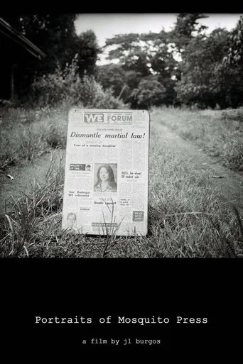Póster de Portraits of Mosquito Press