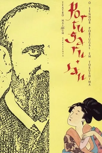 Póster de Portugaru San - O Sr. Portugal em Tokushima