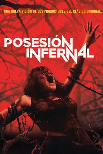 Póster de Posesión infernal (Evil Dead)
