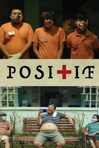 Póster de Positif